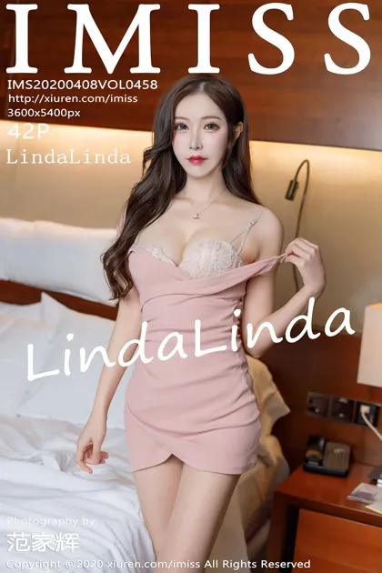 [IMISS] 2020.04.08 VOL.458 LindaLinda#[43P]-1